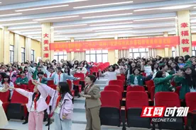 汝城县玉潭学校举办心理健康教育与预防性侵讲座图片