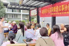 居民议事会激发自治新活力，众心相连共建幸福家园图片