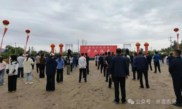 总投资超百亿元！7月文旅项目“火力全开”
