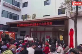 闲置厂房“变身”养老院，万名老人家门口乐享晚年图片