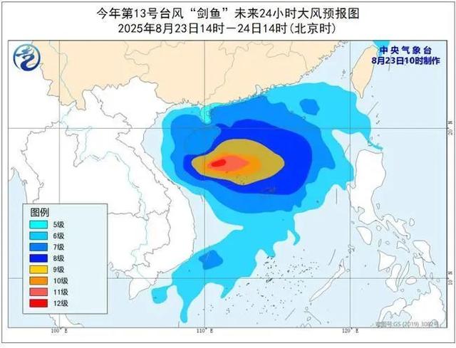 大暴雨、13~14级阵风！暴雨、台风预警，今起新一轮降雨来袭→