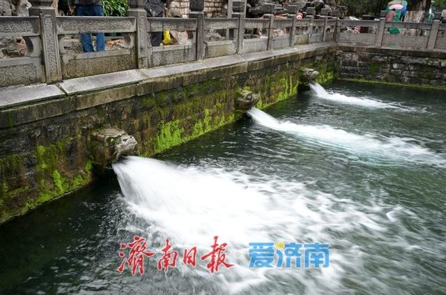 济南秋雨助力黑虎泉水位达30.54米