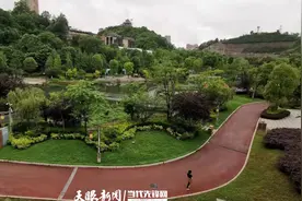 【生态资讯】今年前11月，贵阳市乌当区空气质量排名第一图片