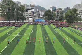 2024贵州省高中男子足球精英联赛在金沙开幕图片