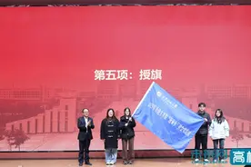 西安石油大学举行2024年大学生暑期“三下乡”社会实践表彰大会暨2025年寒假“返家乡”社会实践启动仪式图片