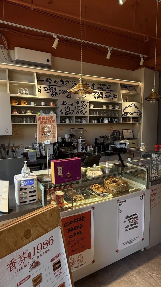 美兰青年溜达计划打卡攻略：集章赢好礼，一起溜达去！
