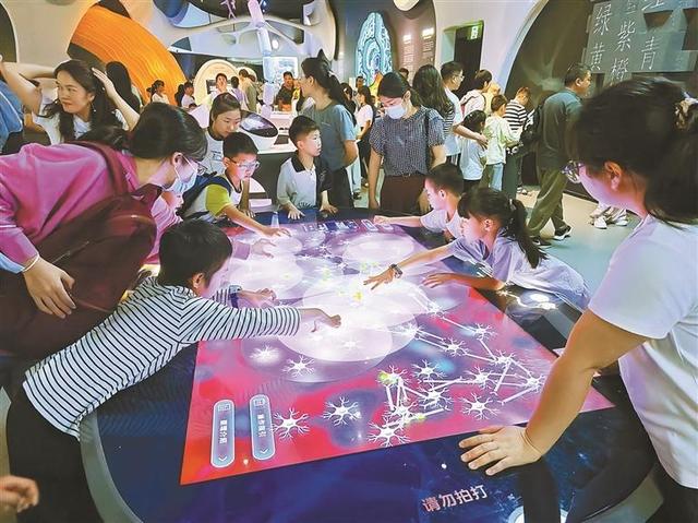 暑期畅游科学城 解锁“科学探秘记”