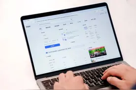 高考志愿填报需要注意什么？一文了解→图片