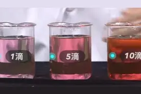 尿中见血，怎么办图片