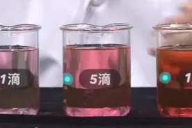 尿中见血，怎么办图片