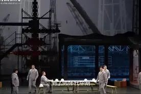 歌剧《奋斗》导演王珩：想歌颂石油人的专注与爱图片