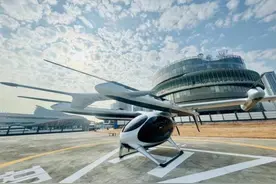 “空中出租车”首飞成功！深圳→珠海仅需20分钟！比打车还便宜？图片