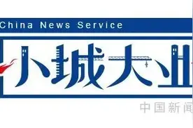 你弹的吉他，很有可能来自鄌郚图片
