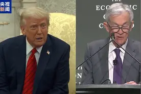 美联储官员：美联储的独立性对于应对通胀非常重要图片