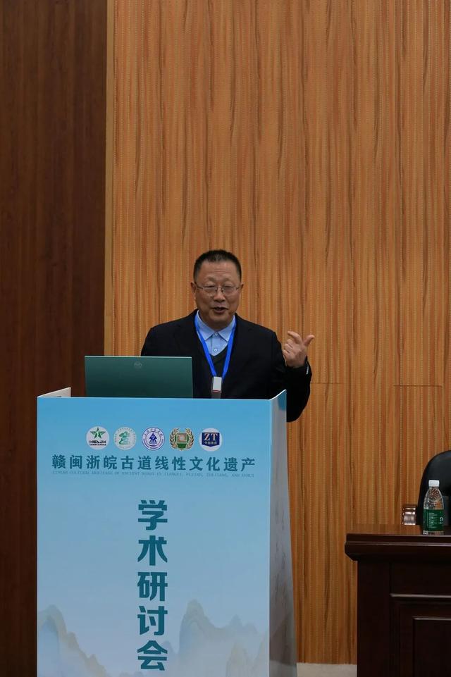 共探古道活化路径 赋能区域文化传承——首届“赣闽浙皖”古道线性文化遗产学术研讨会在江西上饶圆满落幕