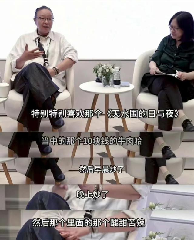 告别小妞电影之后，她们真的上桌了