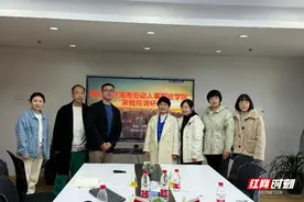 湖南劳动人事职院调研团赴江浙探寻文旅专业发展新路径图片