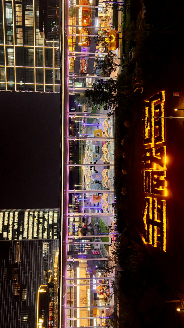 解锁国庆新玩法：上岛打卡陶乐生活集市，邂逅陶瓷之美