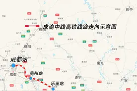 成都⇌重庆缩短至50分钟！预计2027年建成→图片