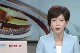 世界首例 我国科研团队利用自体再生胰岛移植治愈糖尿病视频封面