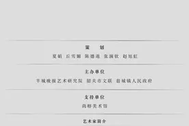 书卷气图片