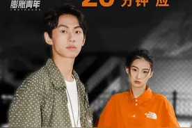 膨友你好丨北面替大家试过了，「都市20分钟效应」是真的！图片