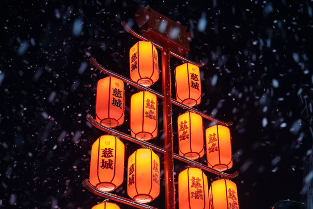 去千年古县城里跨年 ！宁波慈城让传统烟火撞入现代狂欢