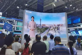 新华全媒+丨记者手记：在数博会触摸“云上课堂”图片