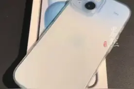 苹果回应“iPhone 15系列运行发烫”：将修复这些问题，发热并非安全风险，不会影响手机的长期性能。图片