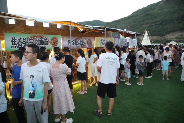 2025宜君彭祖药谷夏日泼水狂欢音乐节开启 清凉盛宴引客潮涌动