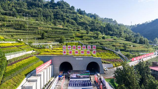 川观夜读丨力箭一号遥十运载火箭发射成功；重庆秀山农家晒秋忙；西班牙野火过火面积超34.3万公顷