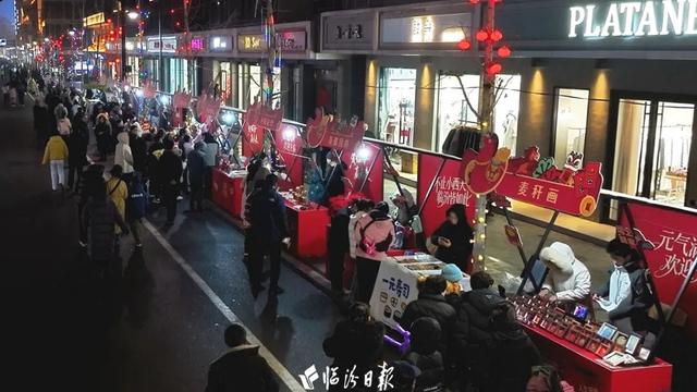 中国文旅看山西：超600万游客，34亿消费！山西元旦文旅“火”出开门红