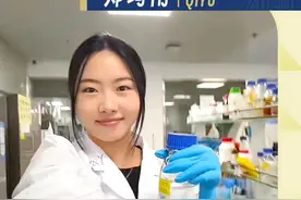 福师大美女研究生走红！她的科研“神曲”万人催更图片