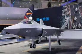 中国航展｜歼-15T将迎来新搭档：歼图片