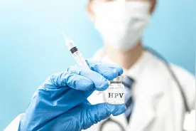 这类人群有调整， HPV疫苗可少打一针了！图片