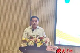 深耕“生本·幸福”教育  诠释校长价值使命——青岛市教科院举办2023年第七期校长论坛图片