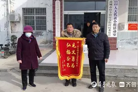“我还会义无反顾地冲上去！”德州禹城老兵破冰救父女图片