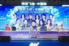 千商齐聚百万宴请，“中国郎之夜·乌鲁木齐站”启动图片