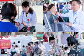 实事实办健康同行 武汉市武昌医院开展庆“七一”大型公益义诊活动图片