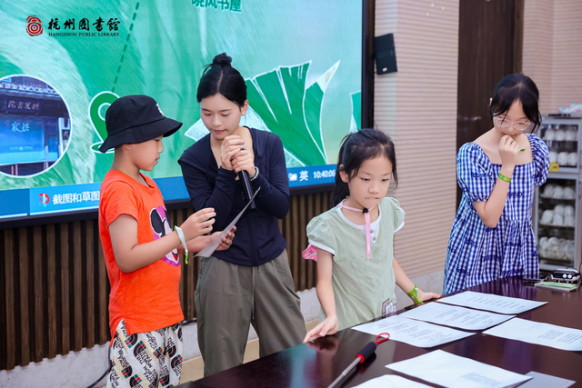 “读运河诗，共赏拱墅韵”夏季研学活动诗意满运河