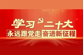 “绿美广东 青年先行”致清远市广大青年、团员和少先队员的活动倡议书图片