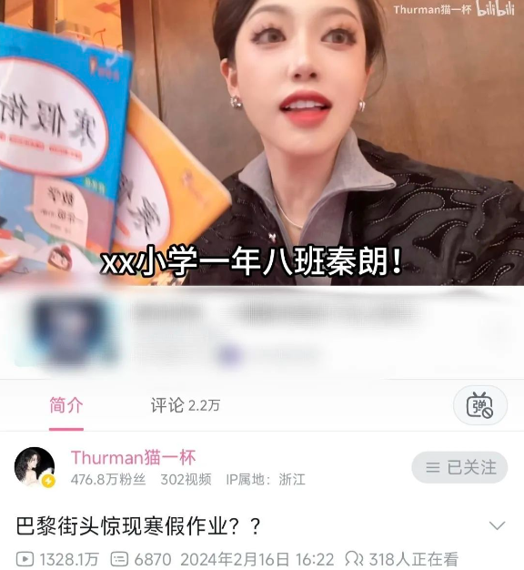 脑膜瘤可以吃花胶 2026年脑膜瘤可以吃海鲜吗