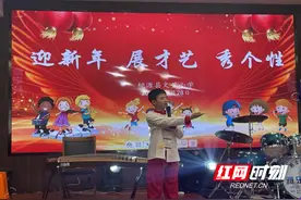 桃源县文星小学开展“迎新年 展才艺 秀个性”才艺大赛图片