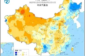 冷空气影响我国中东部 设施农业和畜牧业注意防寒保暖 | 农业气象快讯图片