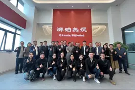 国内最大芯片热沉工厂落地深圳宝安图片