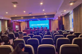 高效办成一件事｜六盘水：“水电气网联合报装”一件事再推进图片