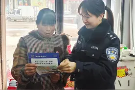 “木兰”从警记图片