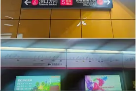 新线将开通，广州地铁线网图上新！图片