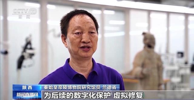 去养心殿里看下雪的故宫 数字技术让文化遗产“活”在当下