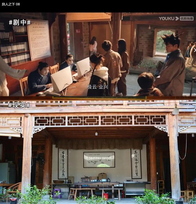 龙虎山&一人之下 | 国庆异人集结：逛漫展领门票，解锁双重异人世界！